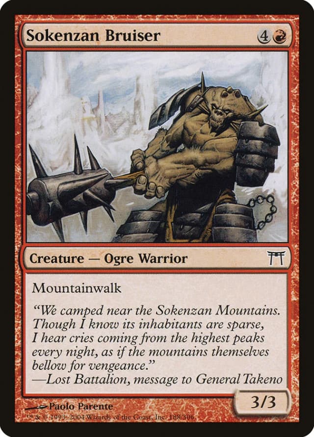 Sokenzan Bruiser image