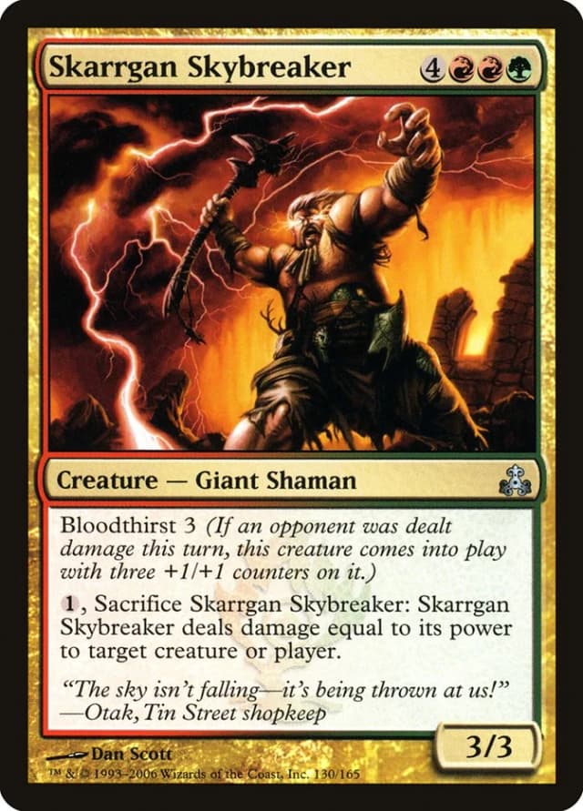 Skarrgan Skybreaker image