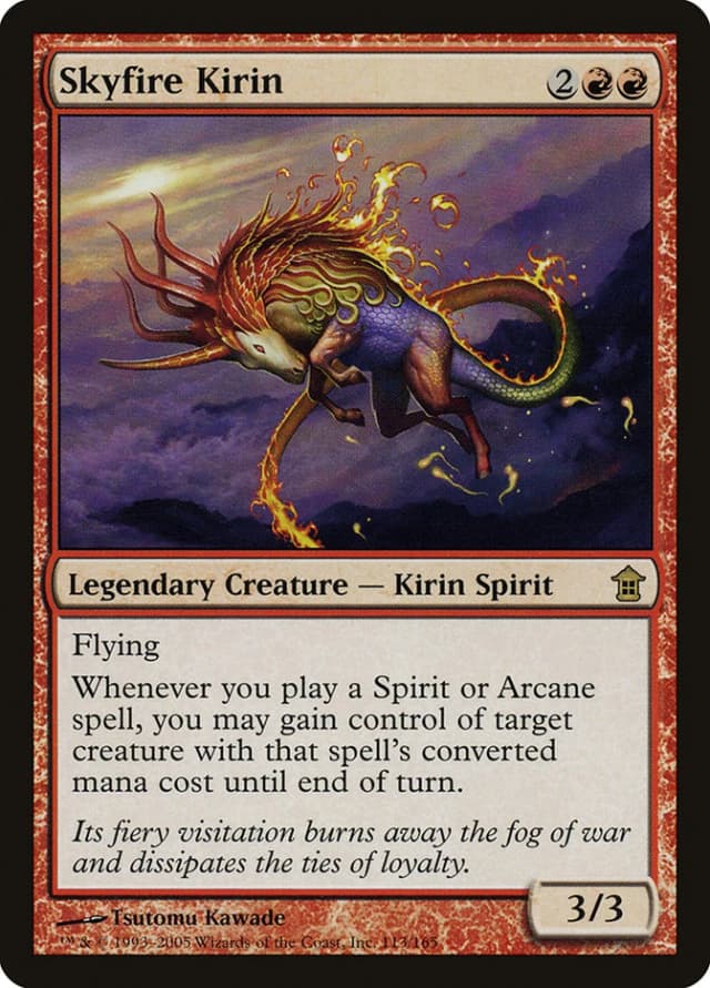 Skyfire Kirin image