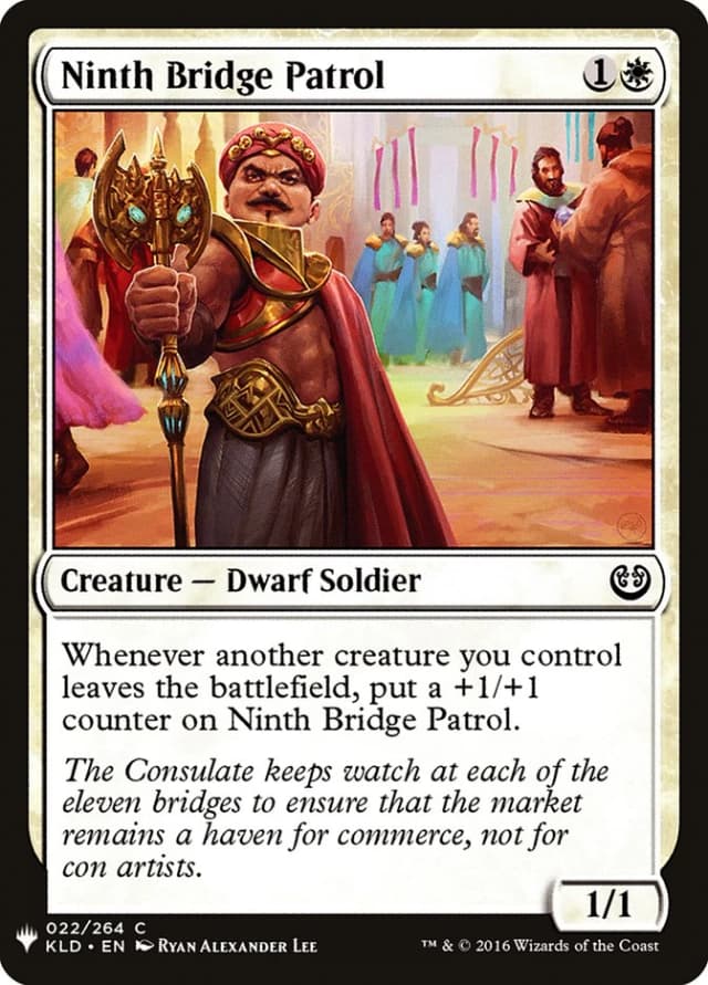 Ninth Bridge Patrol image