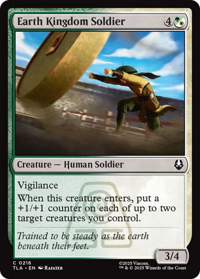 Earth Kingdom Soldier image