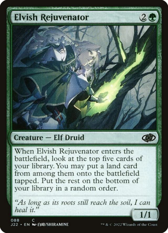 Elvish Rejuvenator image