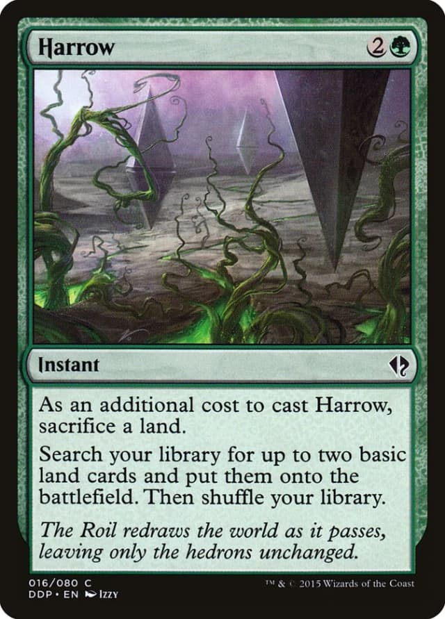 Harrow image