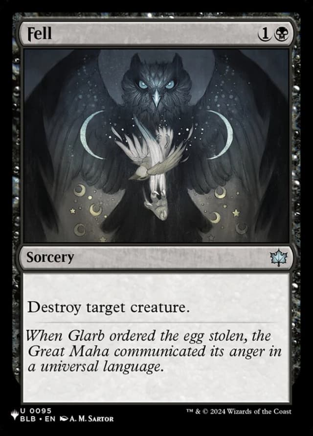 Fell image
