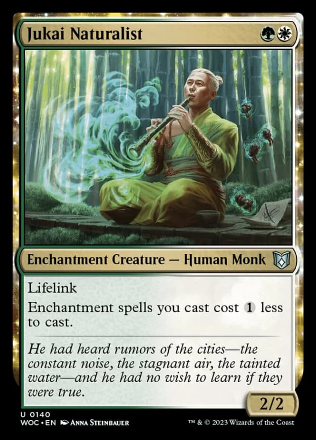 Jukai Naturalist image