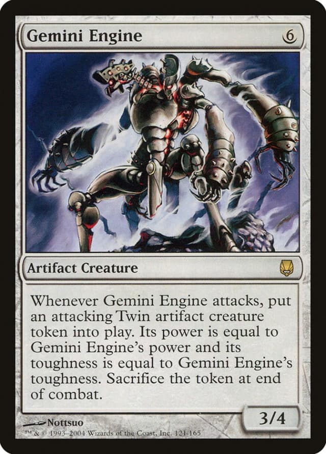 Gemini Engine image