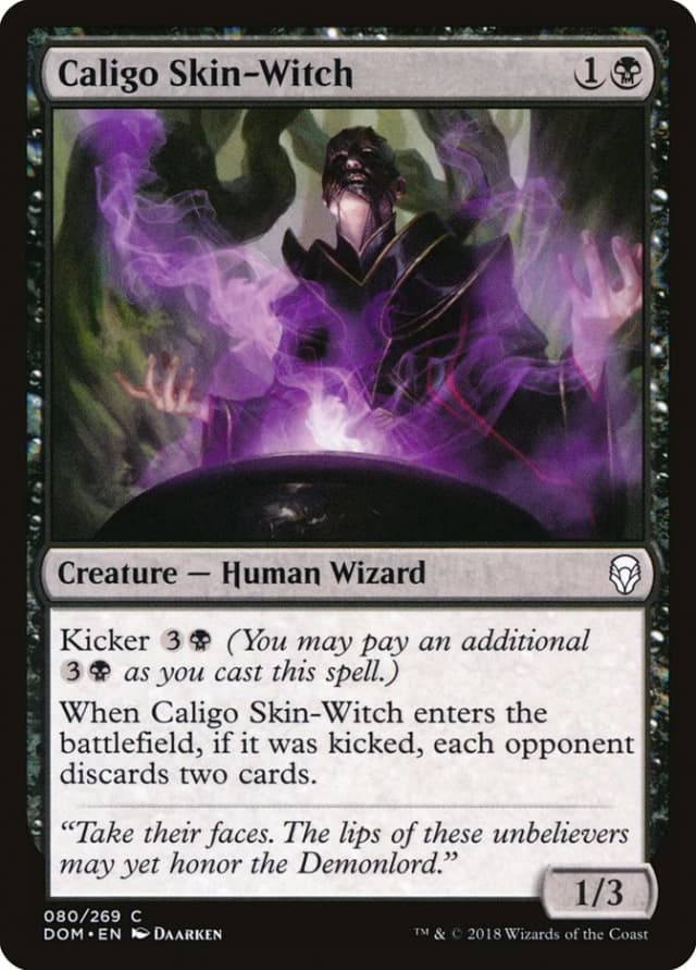 Caligo Skin-Witch image
