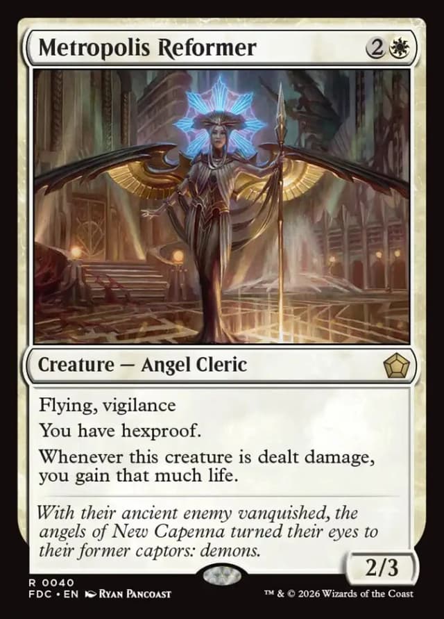 Metropolis Reformer image