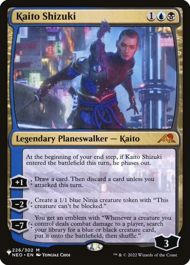 Kaito Shizuki image