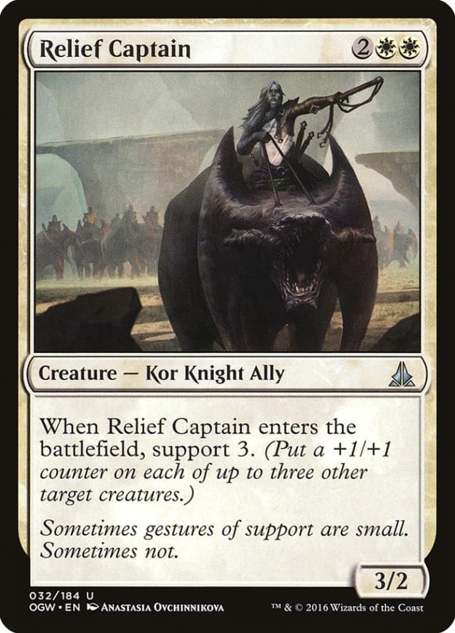 Relief Captain image