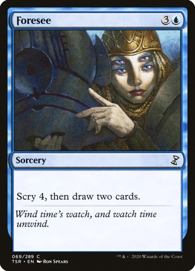 Foresee image