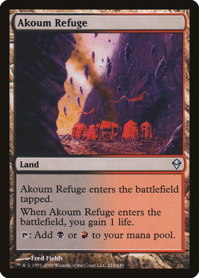 Akoum Refuge image