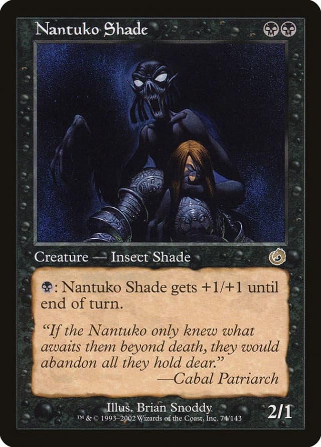 Nantuko Shade image
