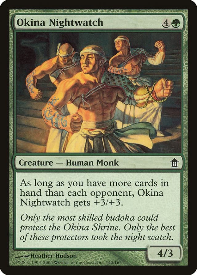 Okina Nightwatch image