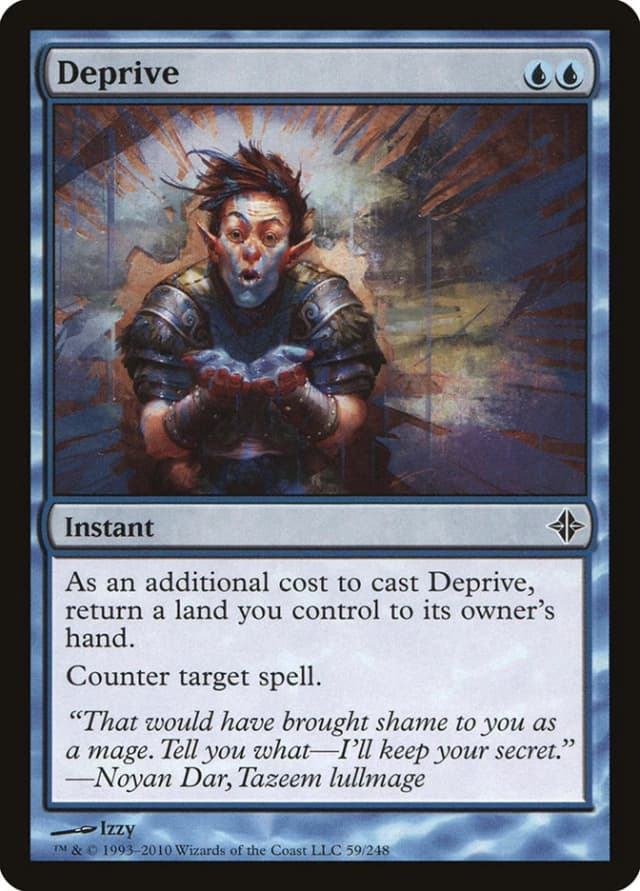 Deprive image