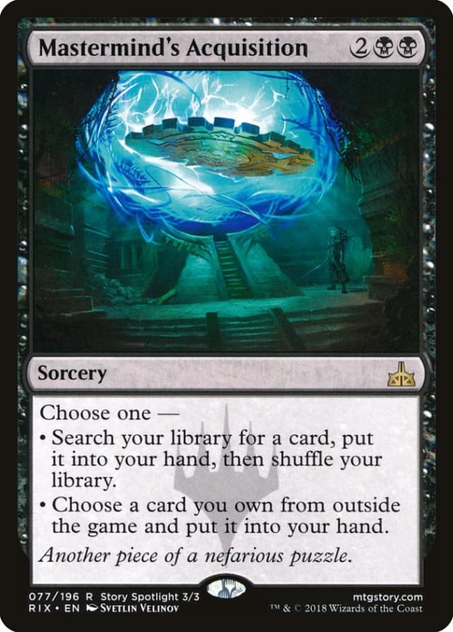 Mastermind's Acquisition image