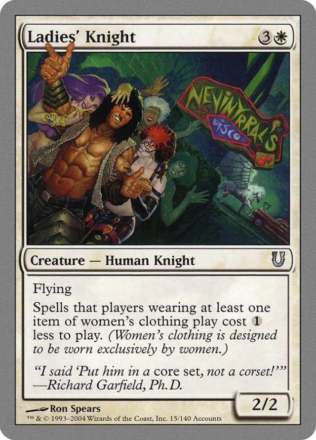 Ladies' Knight image