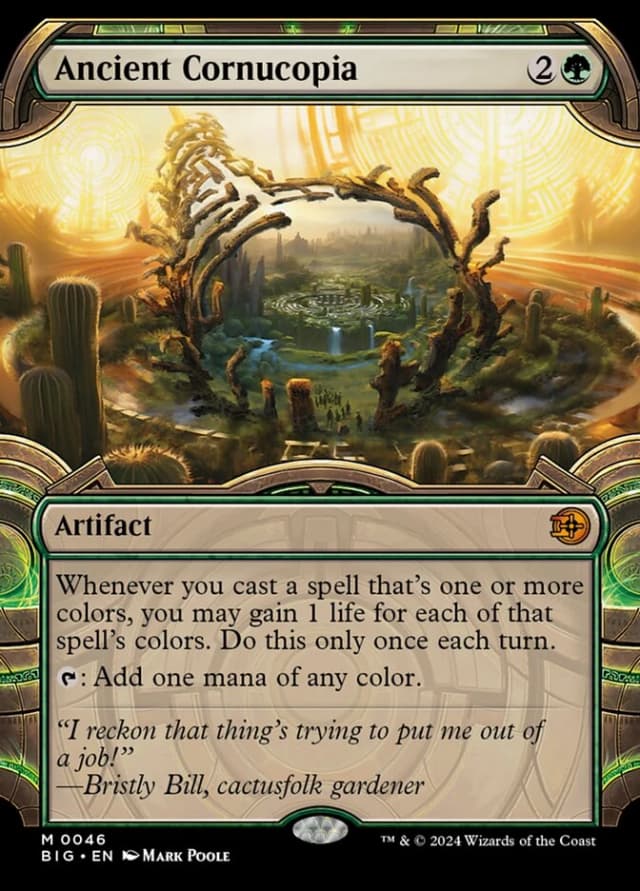 Ancient Cornucopia image
