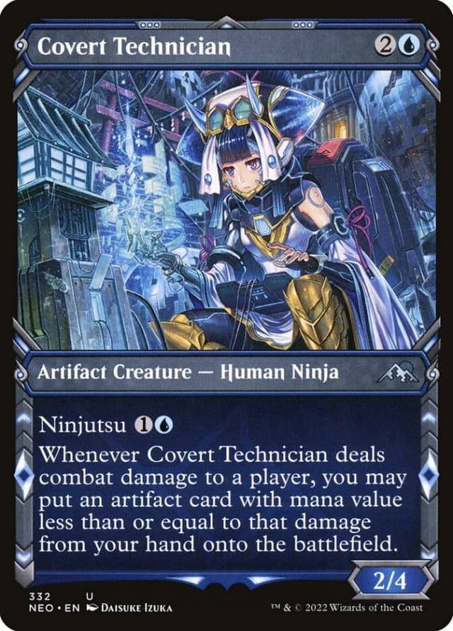 Covert Technician image