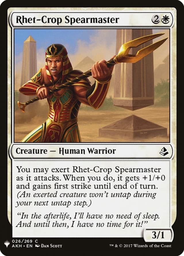 Rhet-Crop Spearmaster image