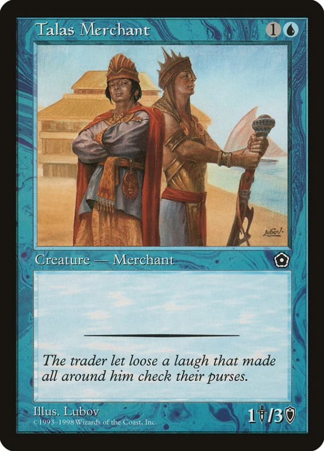 Talas Merchant image