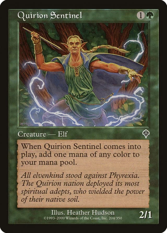 Quirion Sentinel image
