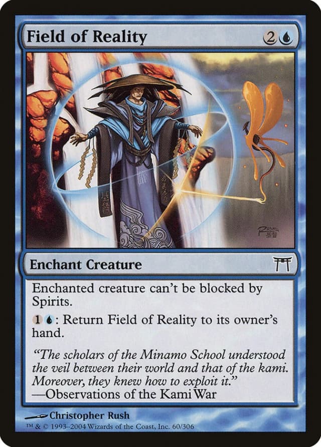 Field of Reality image