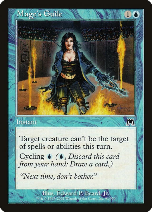 Mage's Guile image