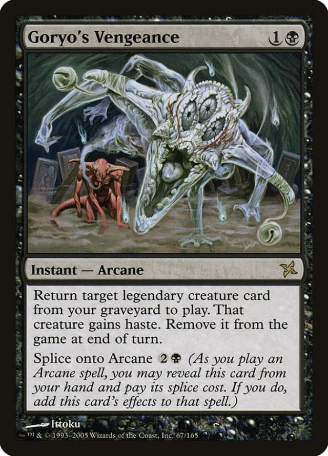 Goryo's Vengeance image