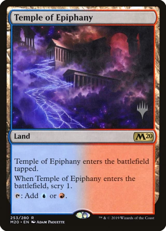 Temple of Epiphany image