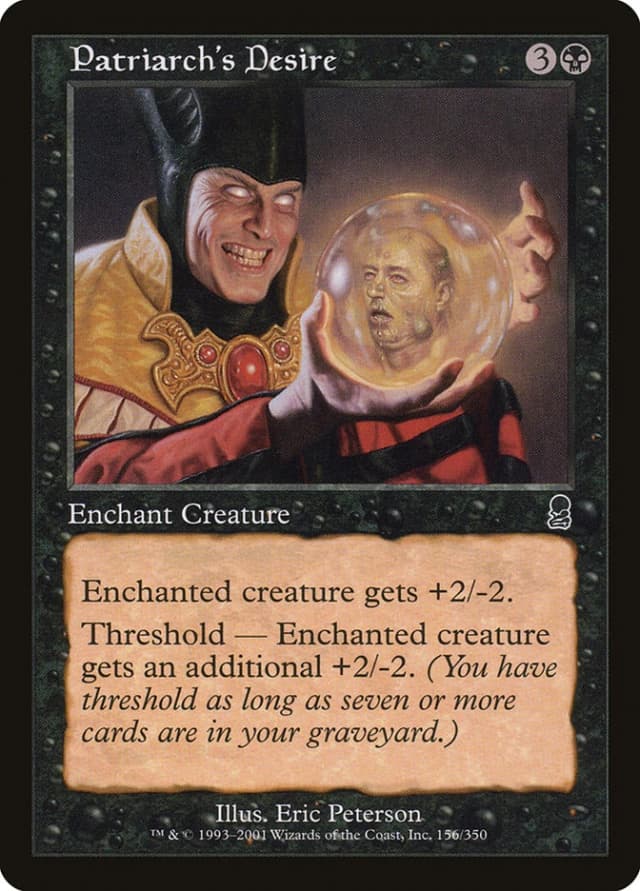 Patriarch's Desire image