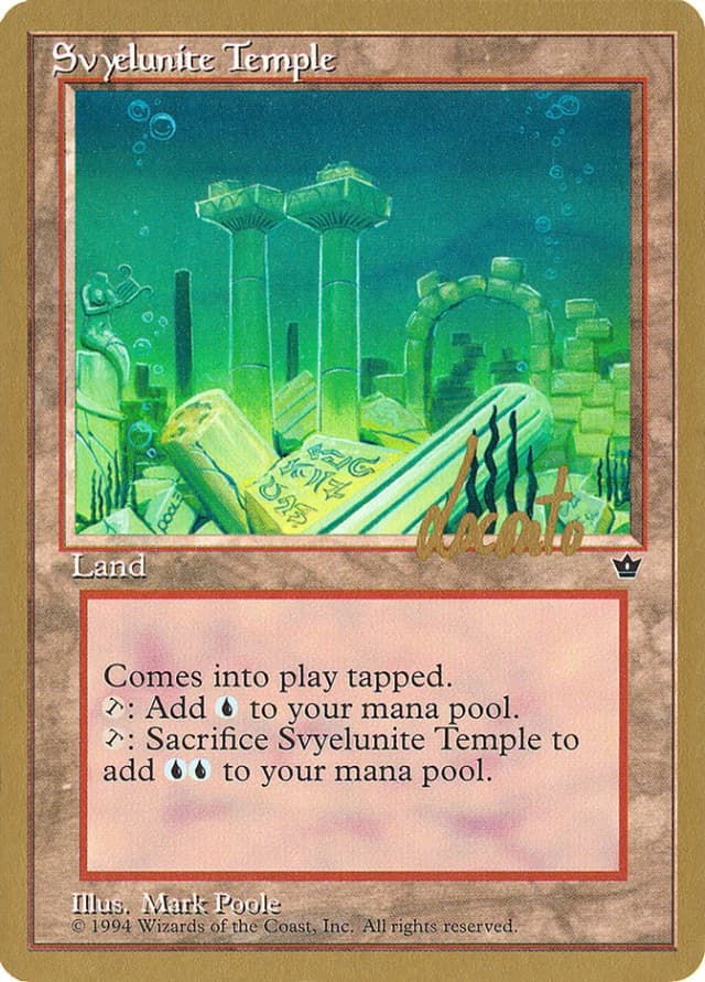 Svyelunite Temple image