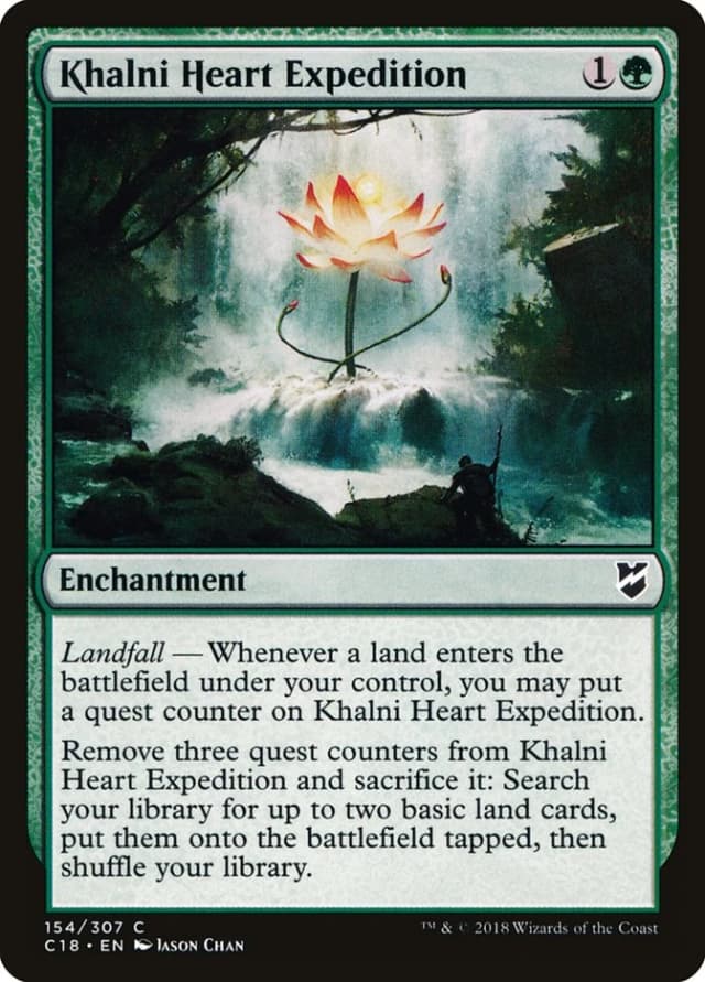 Khalni Heart Expedition image