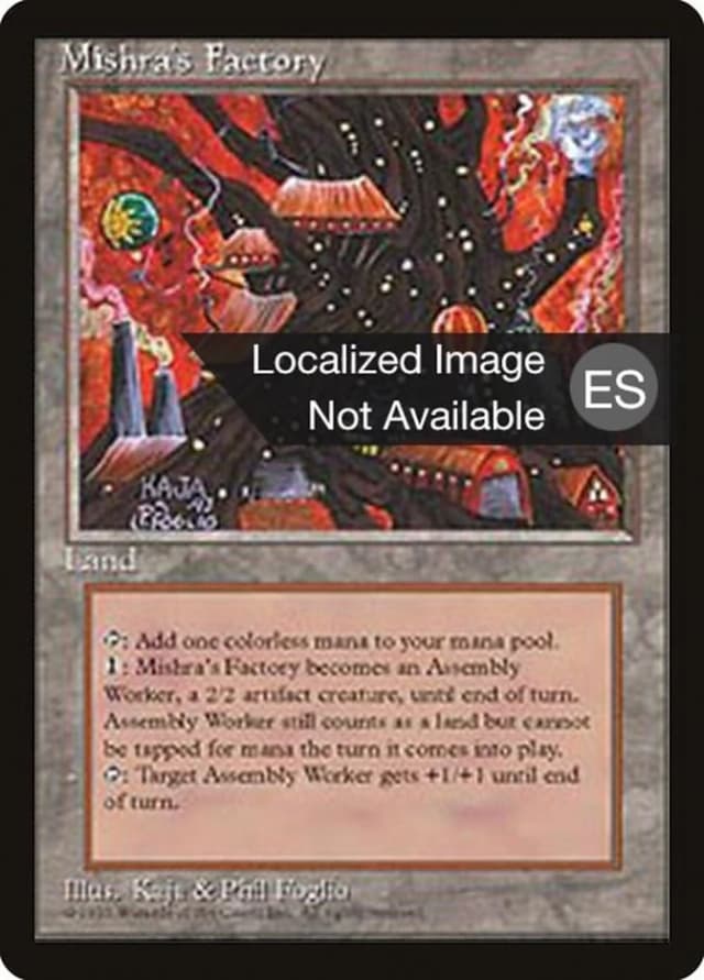 Mishra's Factory image
