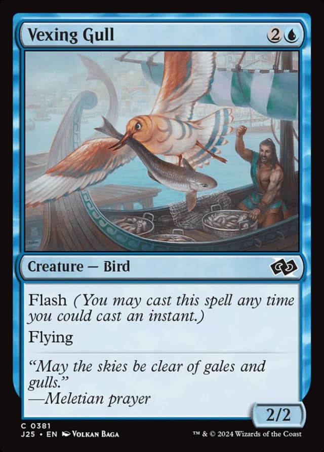 Vexing Gull image