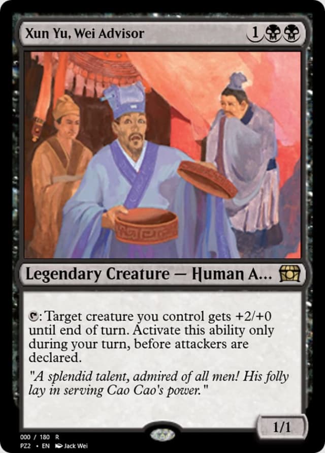 Xun Yu, Wei Advisor image