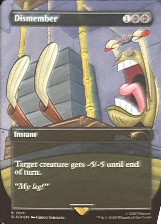 Dismember image