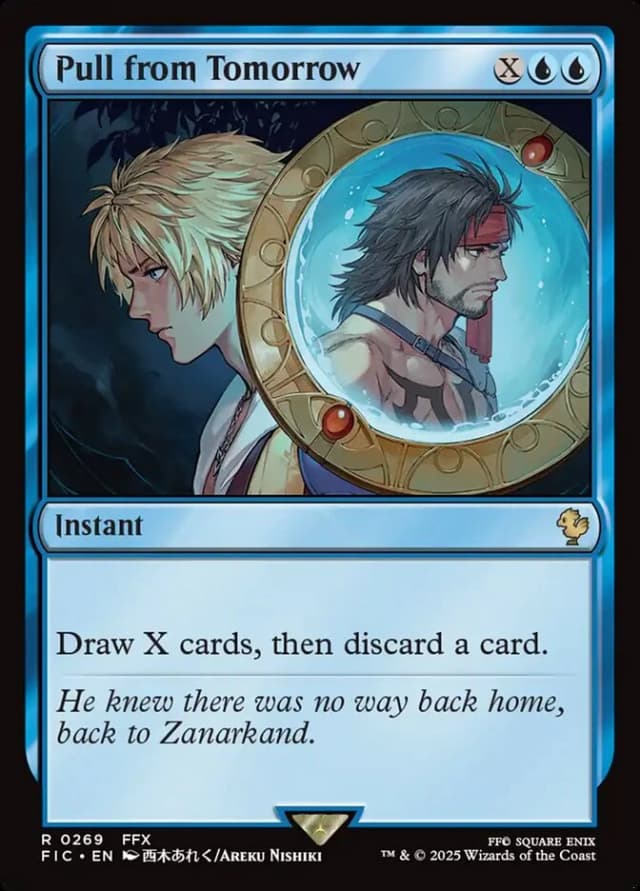 Pull from Tomorrow image