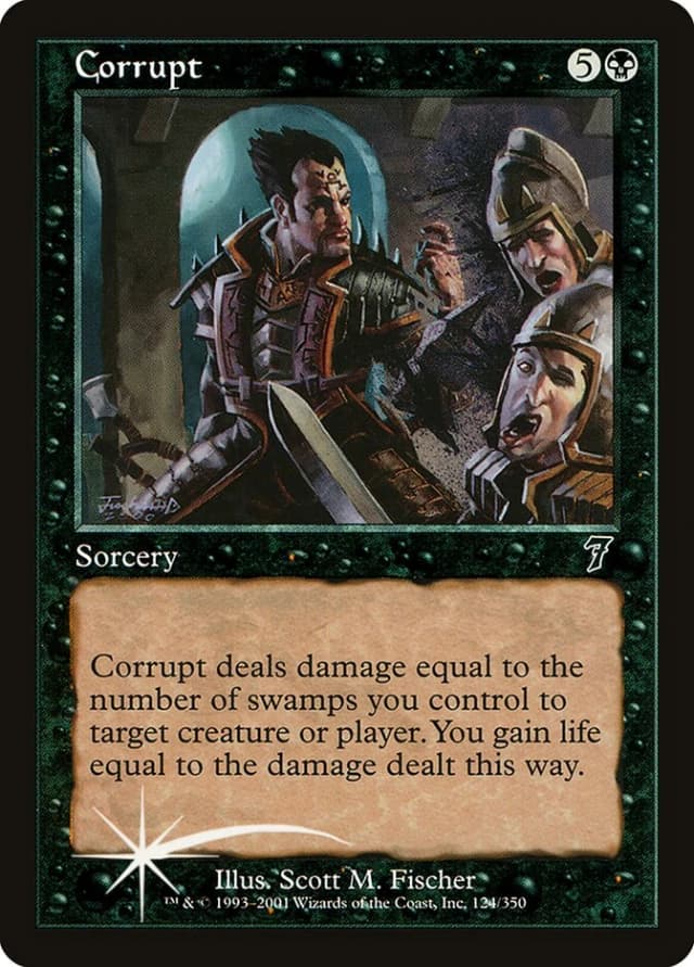 Corrupt image
