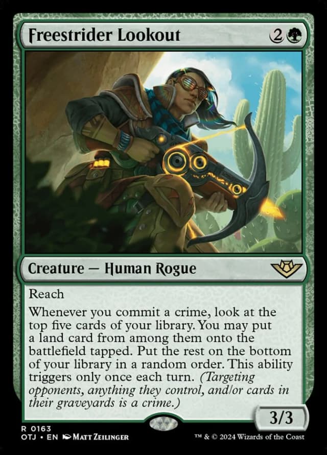 Freestrider Lookout image