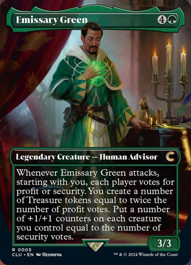 Emissary Green image