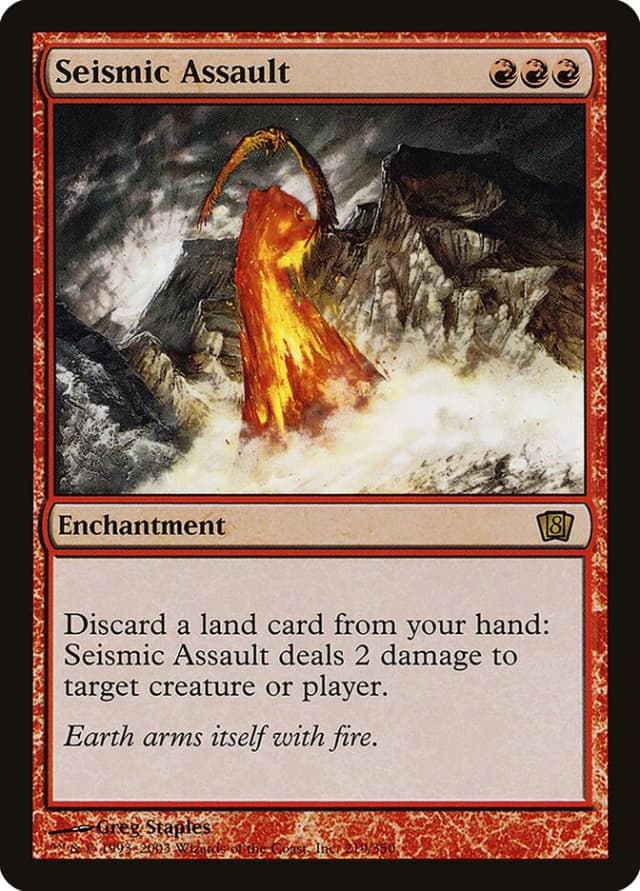 Seismic Assault image