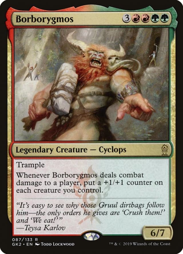 Borborygmos image