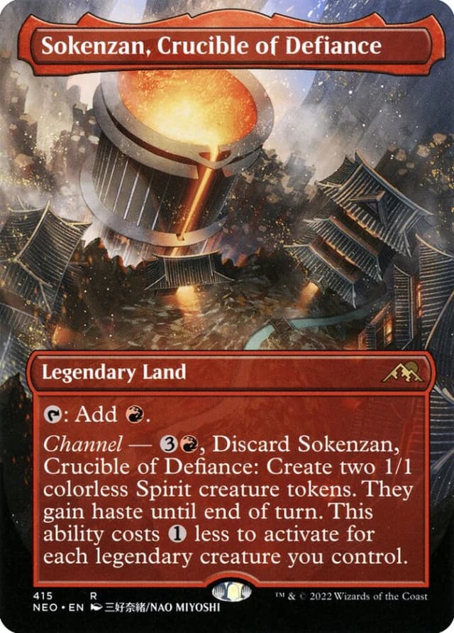 Sokenzan, Crucible of Defiance image