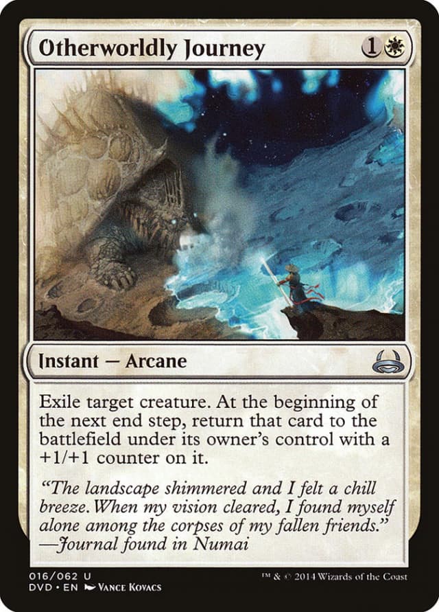 Otherworldly Journey image