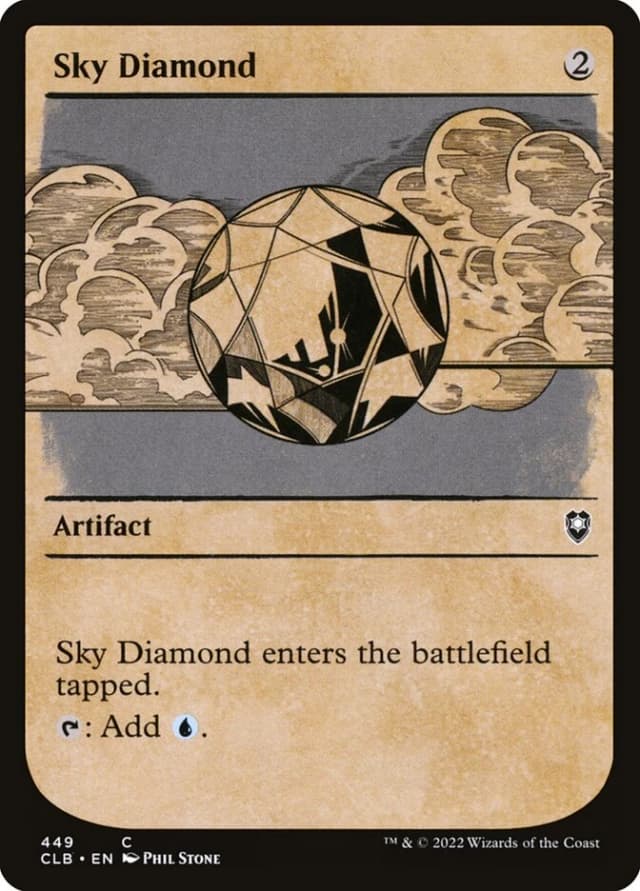 Sky Diamond image