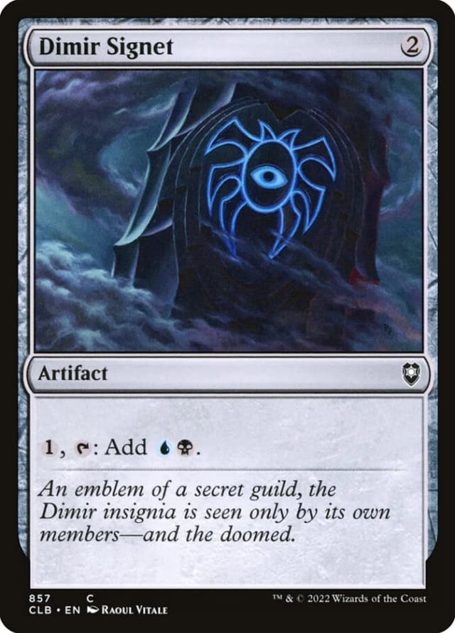 Dimir Signet image