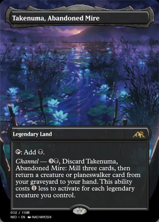 Takenuma, Abandoned Mire image