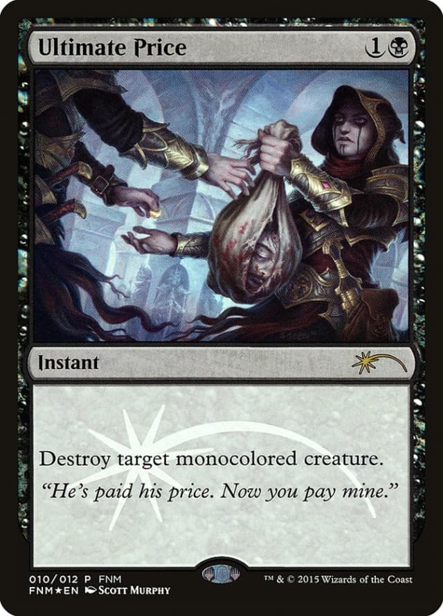 Ultimate Price image
