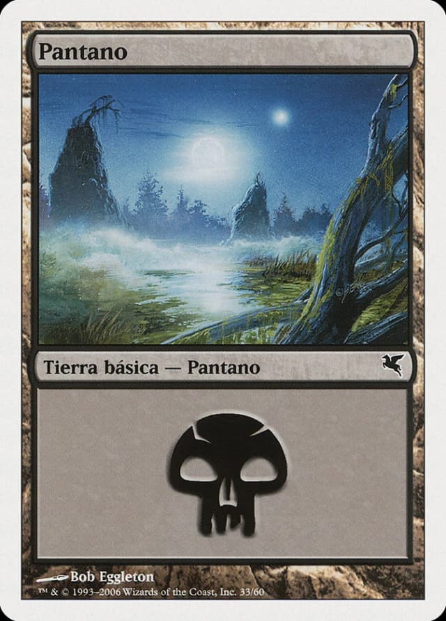 Swamp image